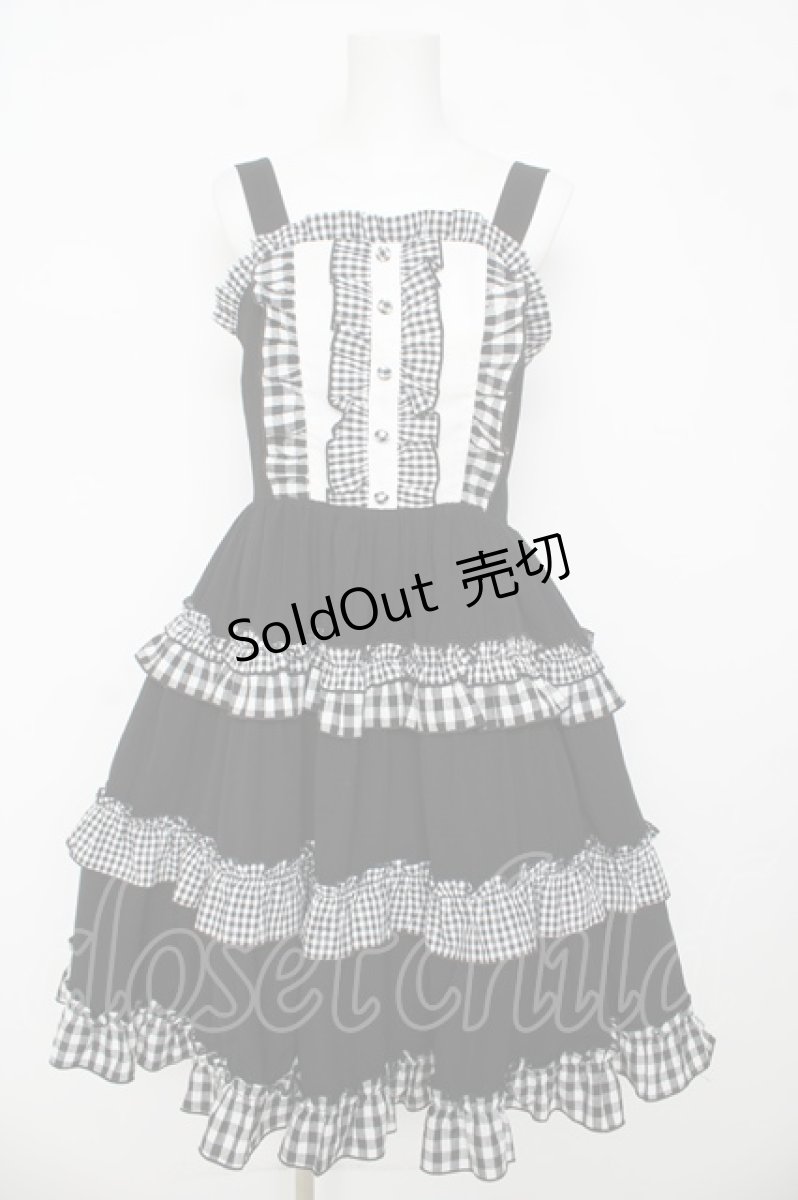 画像1: axes femme kawaii / カントリーチェックジャンスカ M 黒 Y-26-03-13-094-AX-OP-SZ-ZY (1)