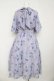 画像2: axes femme POETIQUE / チューリップブーケロングワンピース M ラベンダー Y-26-03-13-101-AX-OP-SZ-ZY (2)