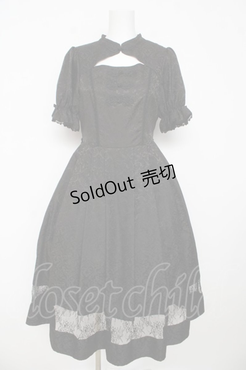 画像1: axes femme kawaii / チャイナ釦ジャガードワンピ M 黒 Y-26-03-13-107-AX-OP-SZ-ZY (1)