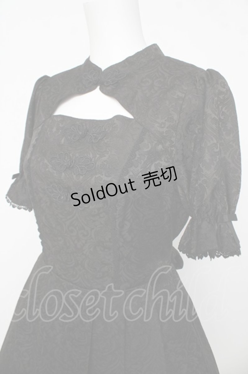 画像3: axes femme kawaii / チャイナ釦ジャガードワンピ M 黒 Y-26-03-13-107-AX-OP-SZ-ZY (3)