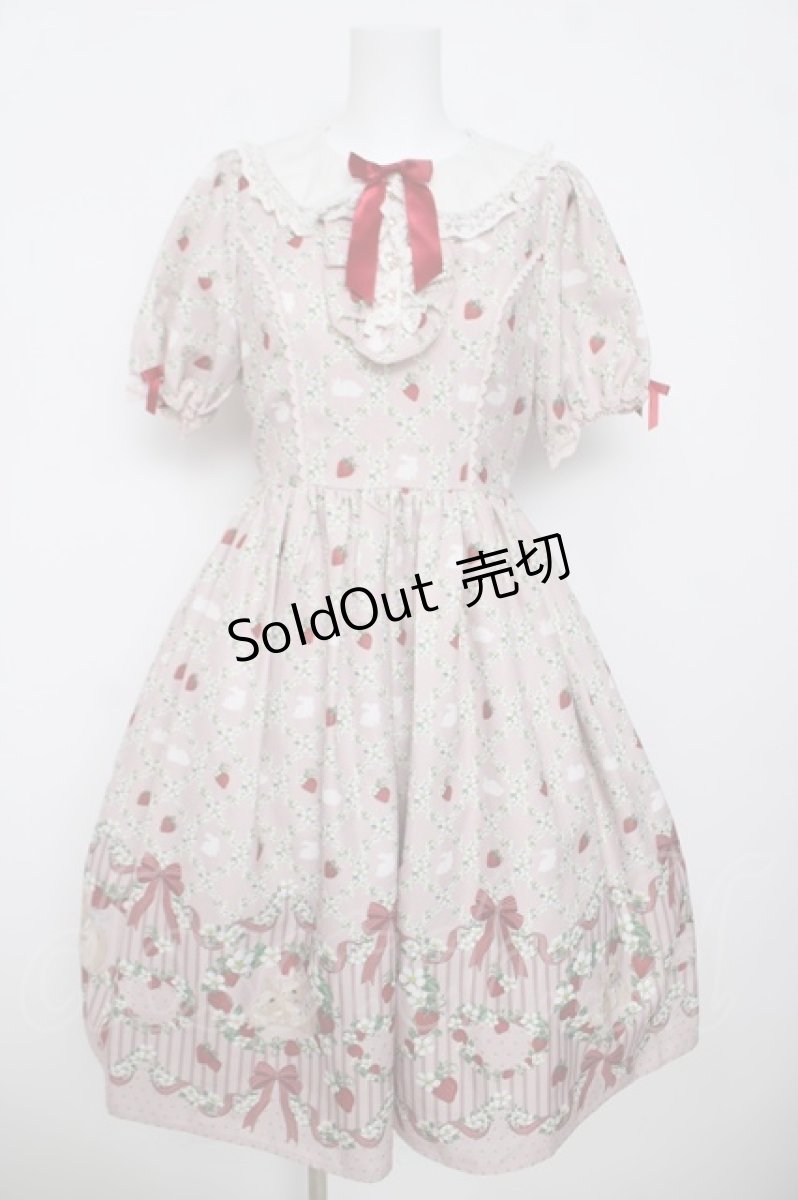 画像1: axes femme kawaii / ベリーフィールズワンピース M ピンク Y-26-03-13-109-AX-BL-SZ-ZY (1)