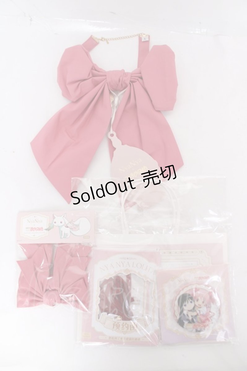 画像6: NyaNya（海外ロリータブランド） / 「NyaNya x 魔法少女まどかマギカ コラボ商品」鹿目 まどか ver. L ピンク Y-26-03-13-127-LO-OP-SZ-ZY (6)