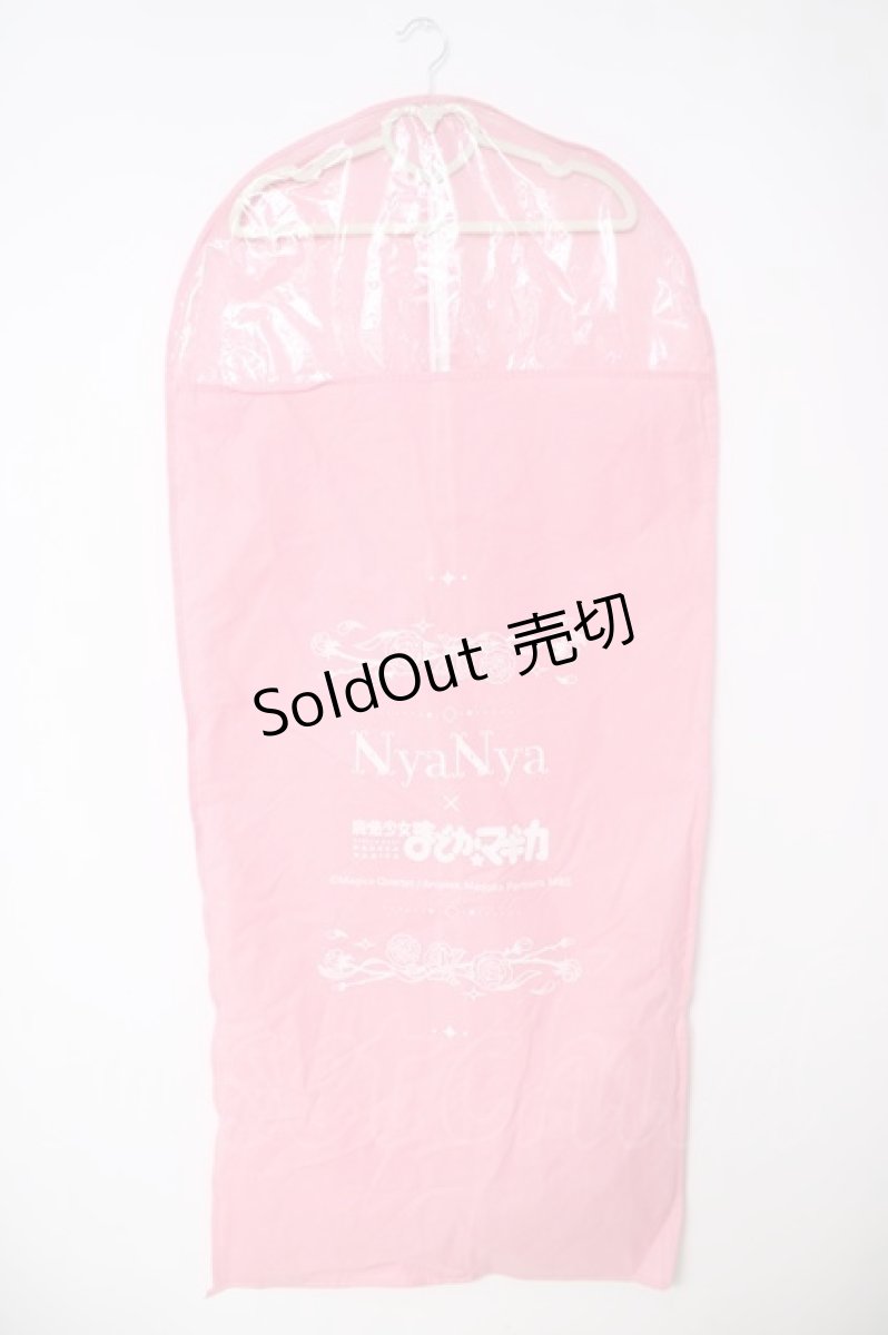 画像7: NyaNya（海外ロリータブランド） / 「NyaNya x 魔法少女まどかマギカ コラボ商品」鹿目 まどか ver. L ピンク Y-26-03-13-127-LO-OP-SZ-ZY (7)
