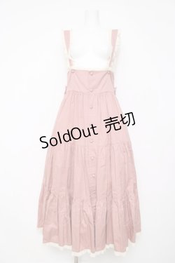 画像1: metamorphose / フロント開きロングジャンパースカート(2002年)  ピンク Y-26-03-13-128-ME-OP-SZ-ZY