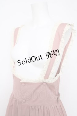 画像3: metamorphose / フロント開きロングジャンパースカート(2002年)  ピンク Y-26-03-13-128-ME-OP-SZ-ZY