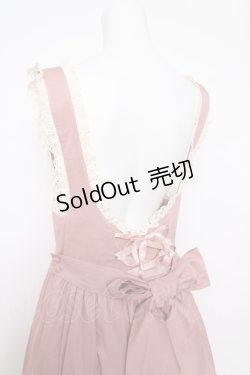 画像5: metamorphose / フロント開きロングジャンパースカート(2002年)  ピンク Y-26-03-13-128-ME-OP-SZ-ZY