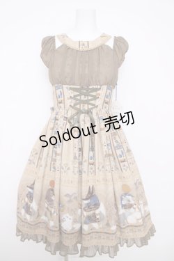 画像1: ALICE and the PIRATES / EGYPTIAN CHRIS〜壁画に隠されたMystery〜柄ジャンパースカートI  サンドベージュ Y-26-03-13-132-PA-OP-SZ-ZY