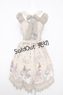 画像2: ALICE and the PIRATES / EGYPTIAN CHRIS〜壁画に隠されたMystery〜柄ジャンパースカートI  サンドベージュ Y-26-03-13-132-PA-OP-SZ-ZY