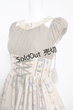 画像3: ALICE and the PIRATES / EGYPTIAN CHRIS〜壁画に隠されたMystery〜柄ジャンパースカートI  サンドベージュ Y-26-03-13-132-PA-OP-SZ-ZY