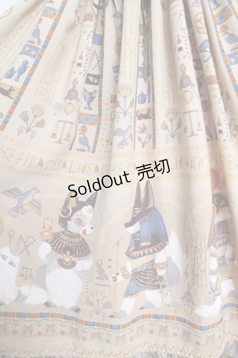 画像4: ALICE and the PIRATES / EGYPTIAN CHRIS〜壁画に隠されたMystery〜柄ジャンパースカートI  サンドベージュ Y-26-03-13-132-PA-OP-SZ-ZY (4)