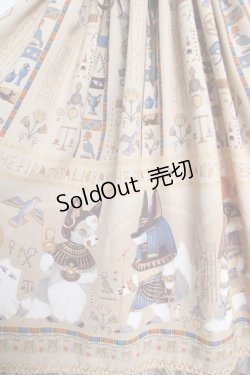 画像4: ALICE and the PIRATES / EGYPTIAN CHRIS〜壁画に隠されたMystery〜柄ジャンパースカートI  サンドベージュ Y-26-03-13-132-PA-OP-SZ-ZY