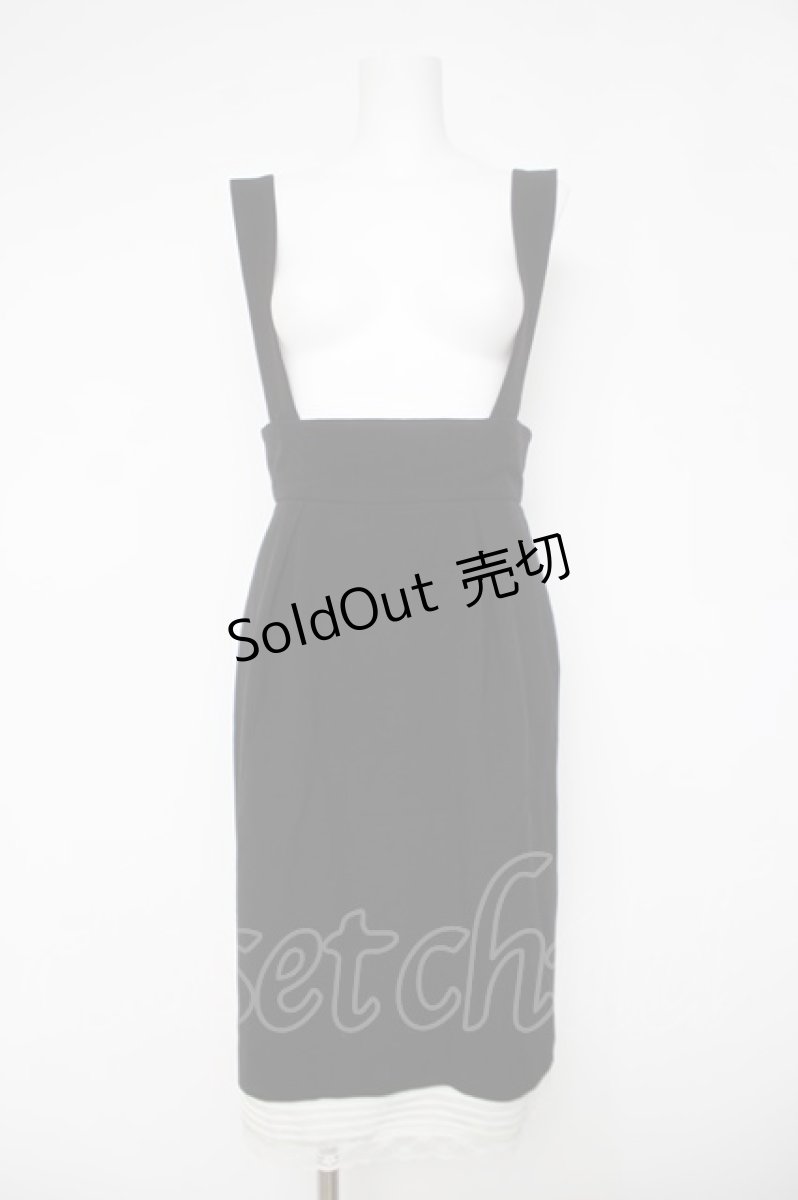 画像1: Katie / CAFE CHIC スカート  黒 Y-26-03-13-135-LO-SK-SZ-ZY (1)