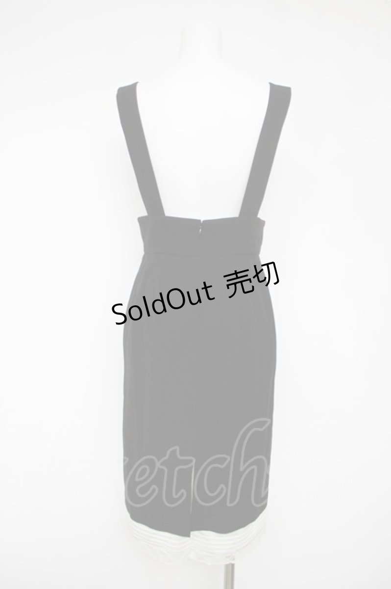 画像2: Katie / CAFE CHIC スカート  黒 Y-26-03-13-135-LO-SK-SZ-ZY (2)