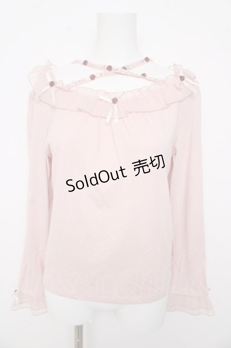 画像1: axes femme / バラストラップフリルインナー F ピンク Y-26-03-13-017-AX-TO-SZ-ZY (1)