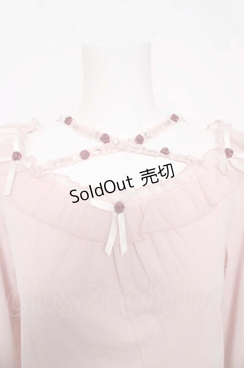 画像3: axes femme / バラストラップフリルインナー F ピンク Y-26-03-13-017-AX-TO-SZ-ZY (3)