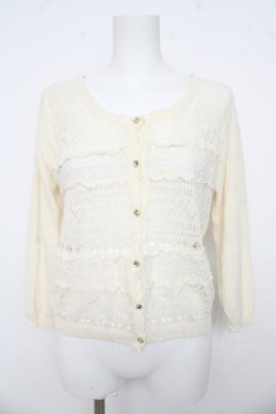 画像1: axes femme / 透かしカーディガン M 生成り Y-26-03-13-023-AX-TO-SZ-ZY