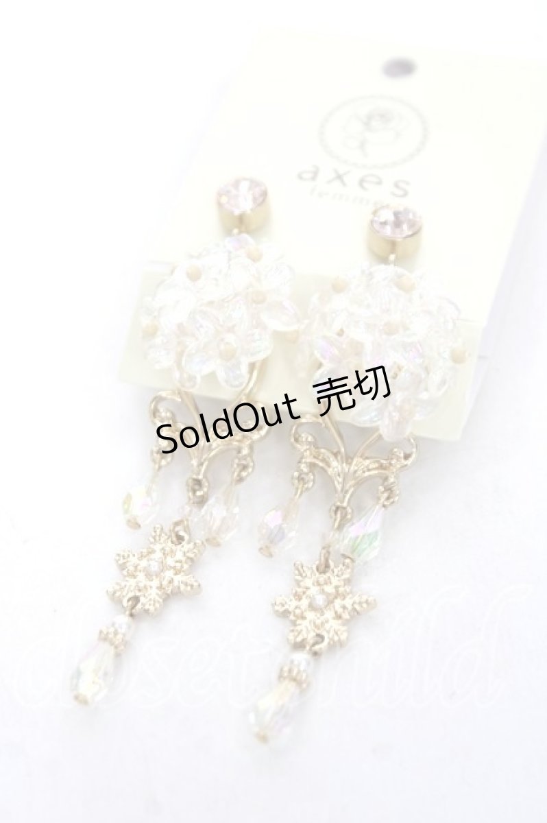 画像1: axes femme / オーロラガラス風イヤリング  ゴールド Y-26-03-16-004-AX-AC-SZ-ZY (1)