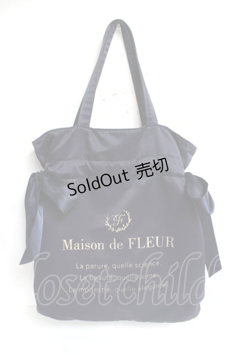 画像1: Maison de FLEUR / ダブルリボンギャザートートバッグ F ネイビー Y-26-03-16-051-LO-BG-SZ-ZT501 (1)