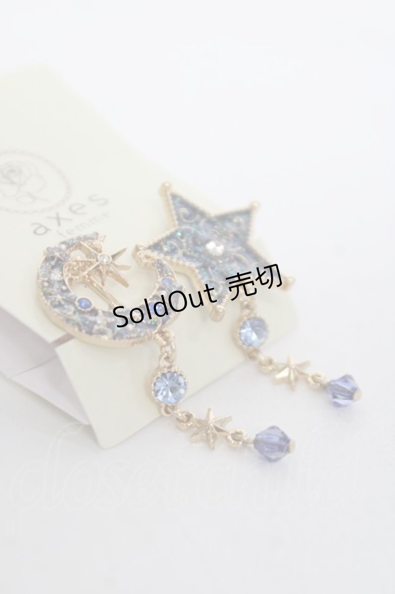 画像2: axes femme / ベルエトワールイヤリング  ブルー Y-26-03-16-005-AX-AC-SZ-ZY (2)