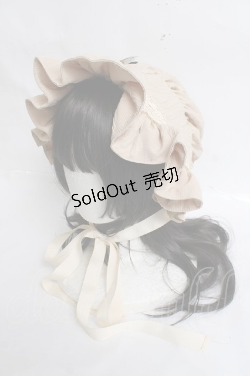 画像1: Eri Aino's collaboration / AE*ボンネット  中薄橙 Y-26-03-16-056-LO-AC-SZ-ZY (1)