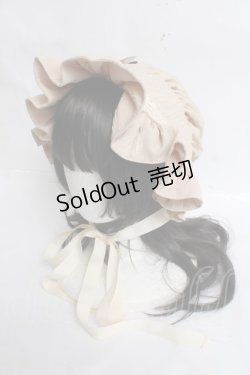 画像1: Eri Aino's collaboration / AE*ボンネット  中薄橙 Y-26-03-16-056-LO-AC-SZ-ZY