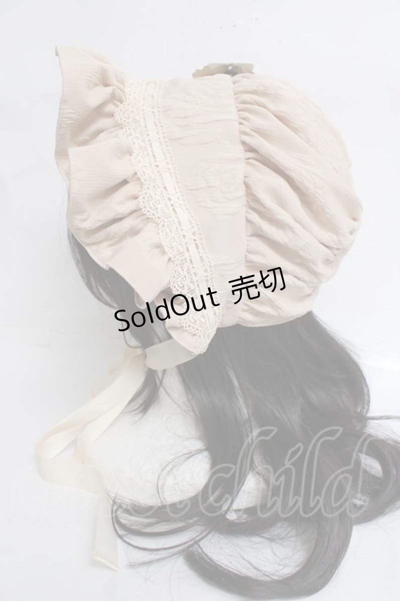 画像2: Eri Aino's collaboration / AE*ボンネット  中薄橙 Y-26-03-16-056-LO-AC-SZ-ZY (2)