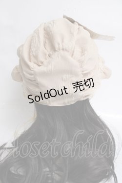 画像3: Eri Aino's collaboration / AE*ボンネット  中薄橙 Y-26-03-16-056-LO-AC-SZ-ZY