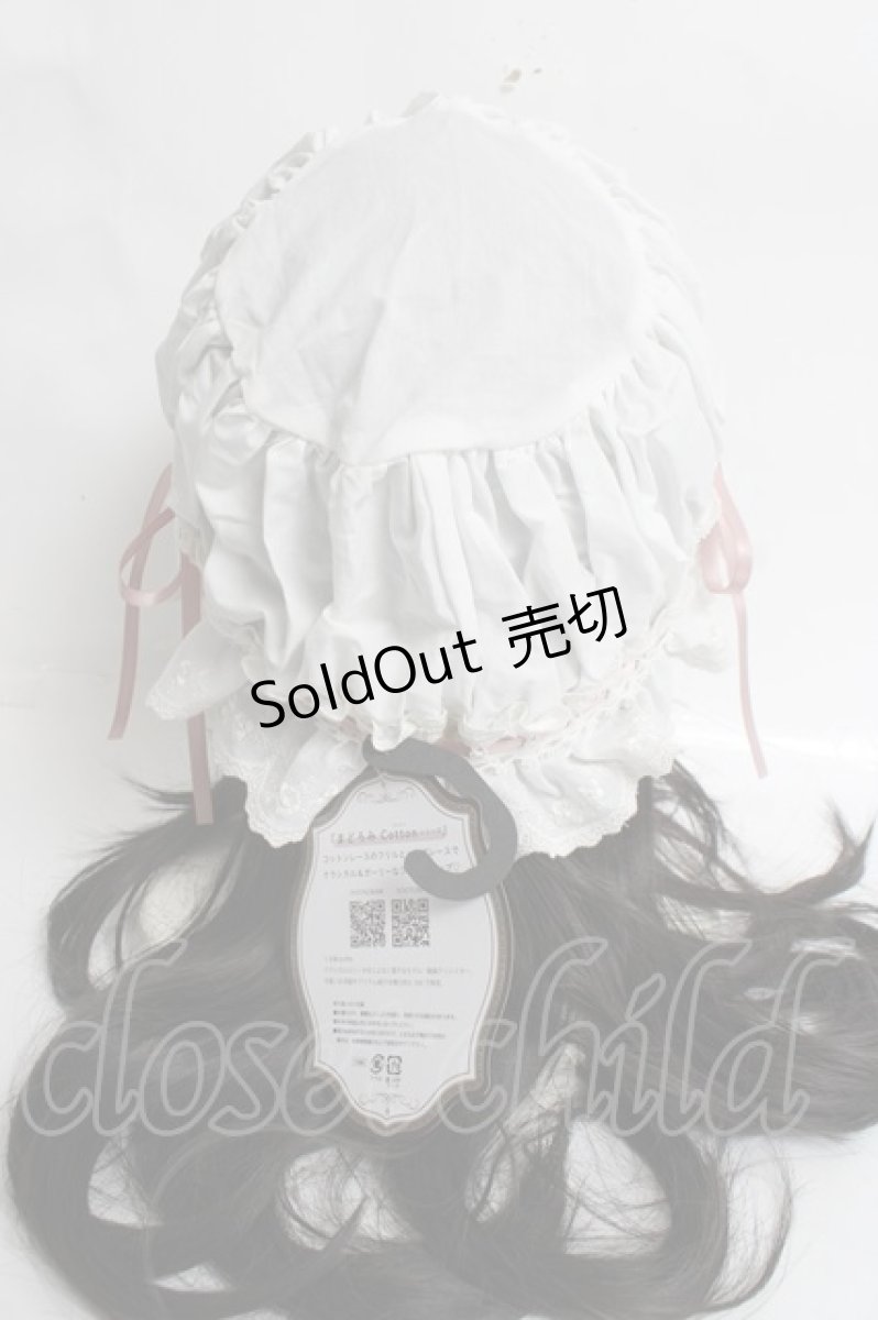 画像3: Kurumi Collaboration / CLK＊フリルキャップ F 淡白 Y-26-03-16-057-LO-AC-SZ-ZT171 (3)