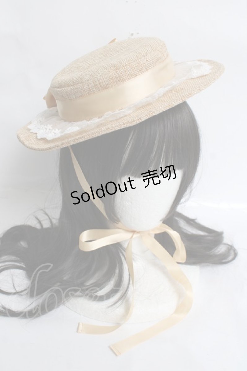 画像1: m petit by misako / AMキャノティエ  イエロー Y-26-03-16-062-LO-AC-SZ-ZTK048 (1)