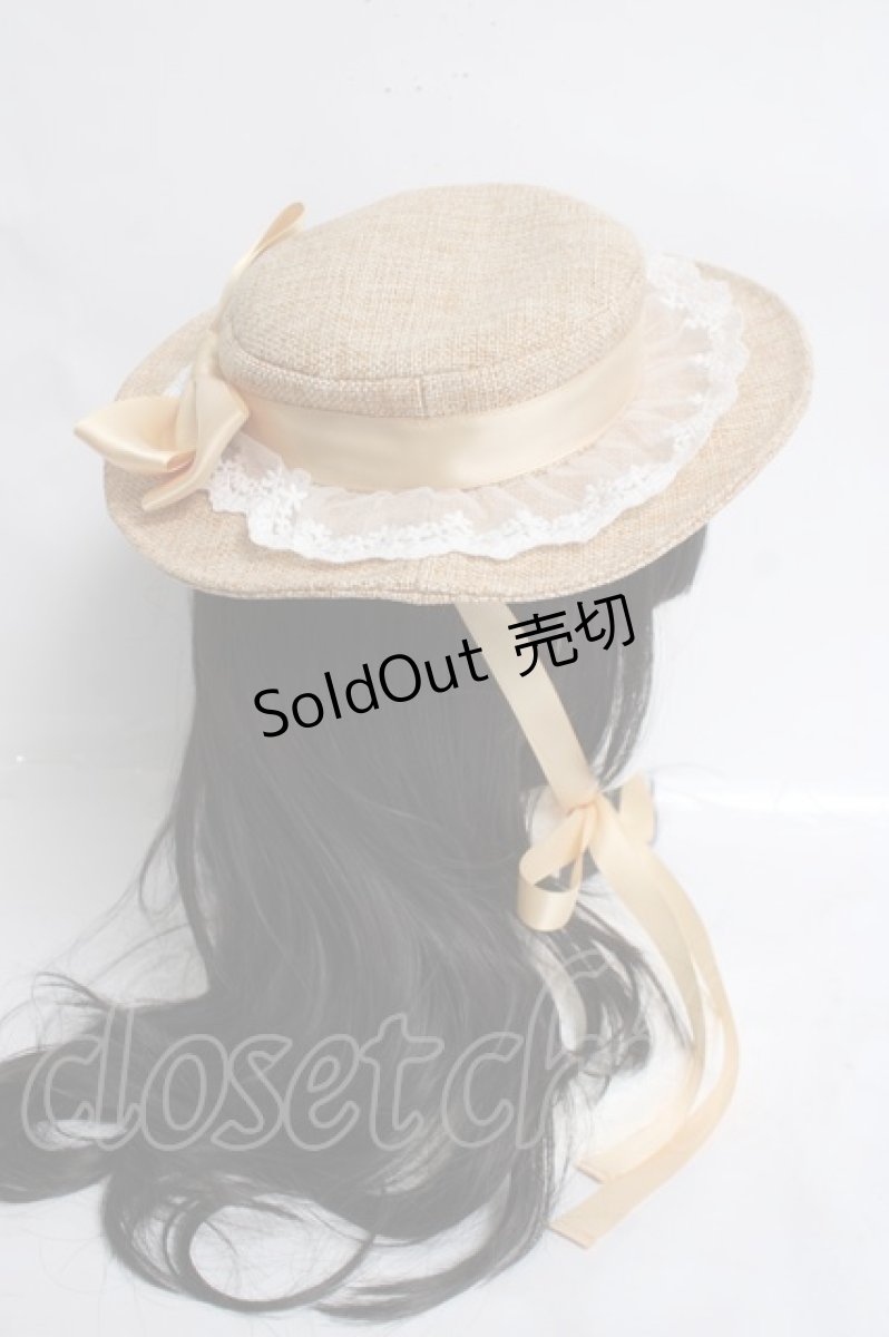 画像2: m petit by misako / AMキャノティエ  イエロー Y-26-03-16-062-LO-AC-SZ-ZTK048 (2)