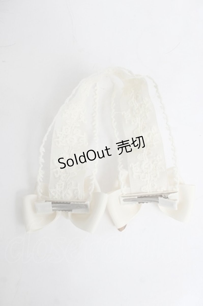 画像4: m petit by misako / AM*NIヘッドドレスA  淡薄橙 Y-26-03-16-071-LO-AC-SZ-ZY (4)