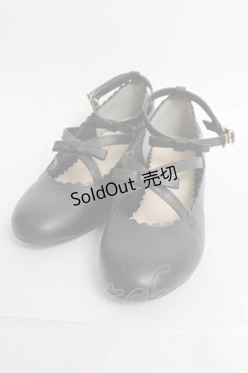 画像1: m petit by misako / AMリボンストラップPPS L 黒 Y-26-03-16-079-LO-SH-SZ-ZY (1)