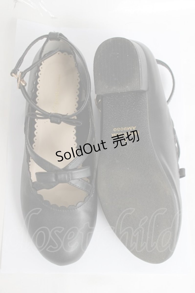 画像5: m petit by misako / AMリボンストラップPPS L 黒 Y-26-03-16-079-LO-SH-SZ-ZY (5)