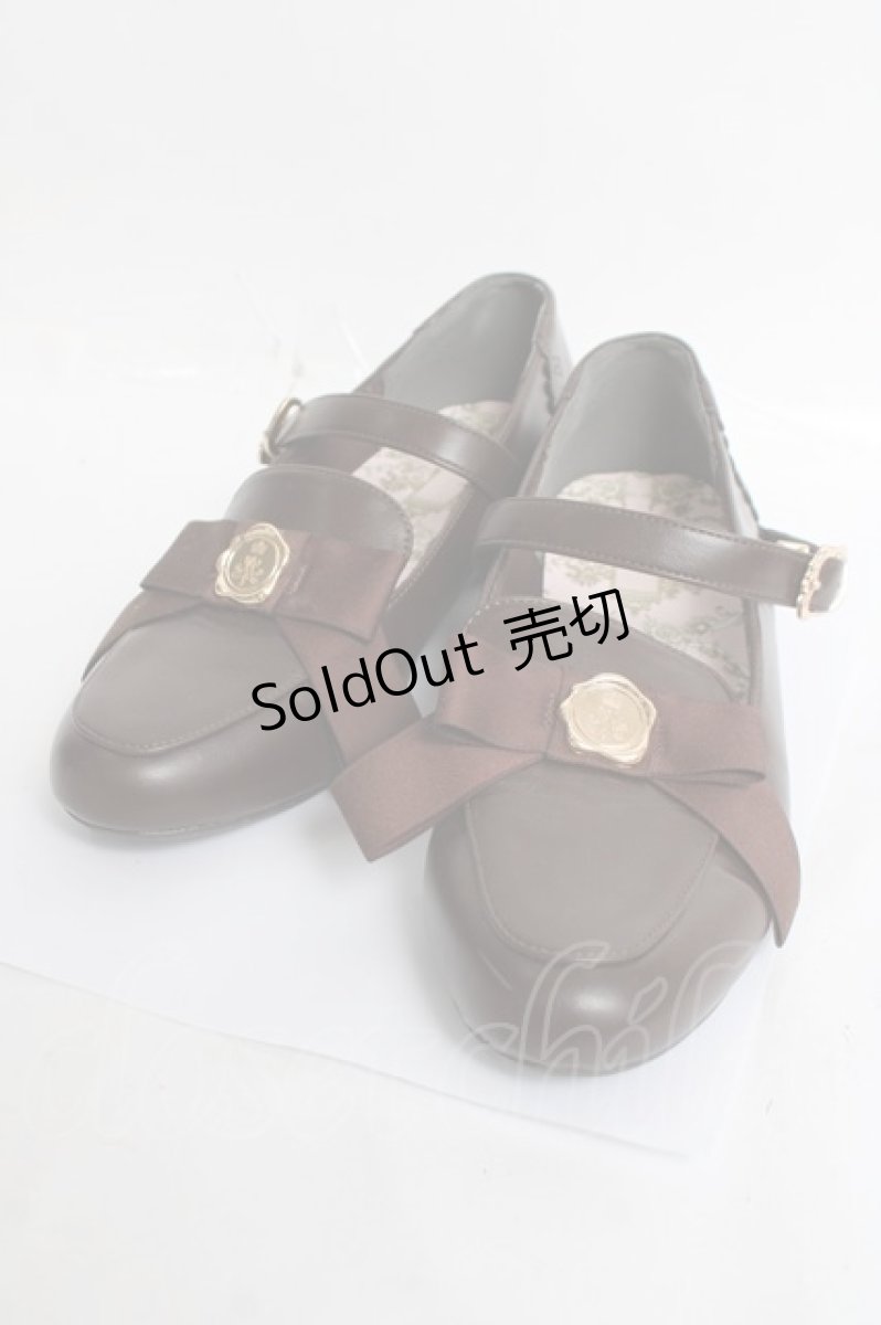 画像1: m petit by misako / AMPUリボンPPS L 中茶 Y-26-03-16-080-LO-SH-SZ-ZY (1)