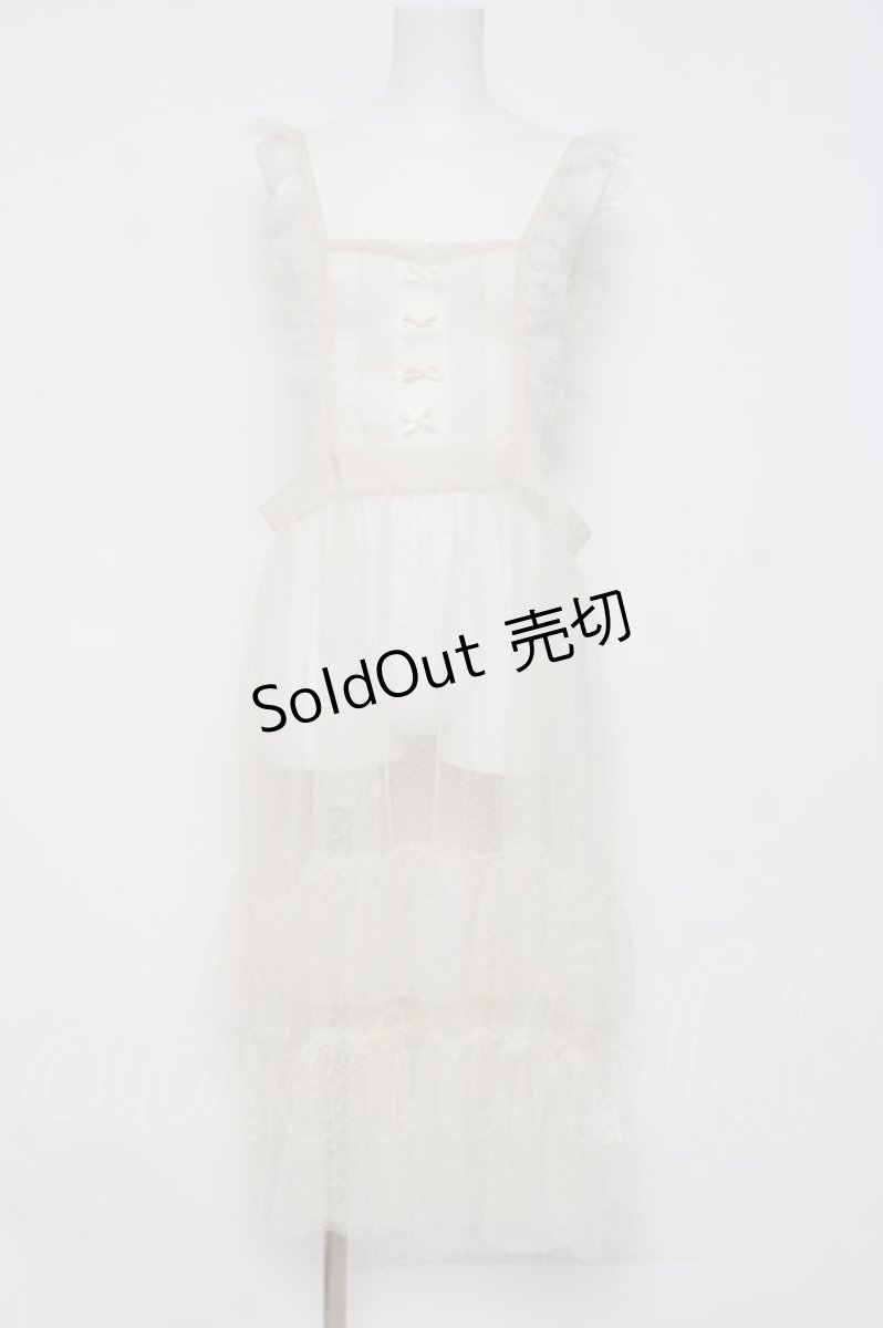 画像1: m petit by misako / TT*AOKドットリボンエプロン  生成り Y-26-03-16-094-LO-OP-SZ-ZY (1)