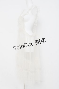 画像2: m petit by misako / TT*AOKドットリボンエプロン  生成り Y-26-03-16-094-LO-OP-SZ-ZY