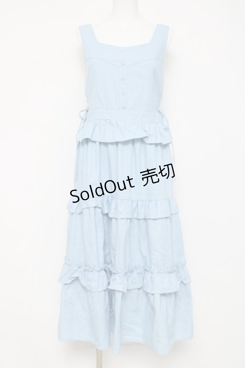 画像1: axes femme / フリルデザインジャンスカ  サックス Y-26-03-16-095-AX-OP-SZ-ZY (1)