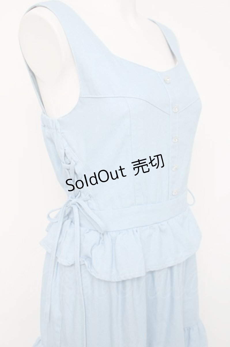 画像2: axes femme / フリルデザインジャンスカ  サックス Y-26-03-16-095-AX-OP-SZ-ZY (2)