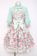 画像1: Angelic Pretty / Dramatic Roseワンピース  ミント Y-26-03-16-105-AP-OP-AS-ZY (1)
