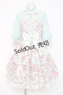 画像1: Angelic Pretty / Dramatic Roseワンピース  ミント Y-26-03-16-105-AP-OP-AS-ZY