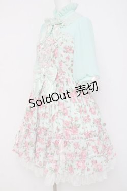 画像2: Angelic Pretty / Dramatic Roseワンピース  ミント Y-26-03-16-105-AP-OP-AS-ZY