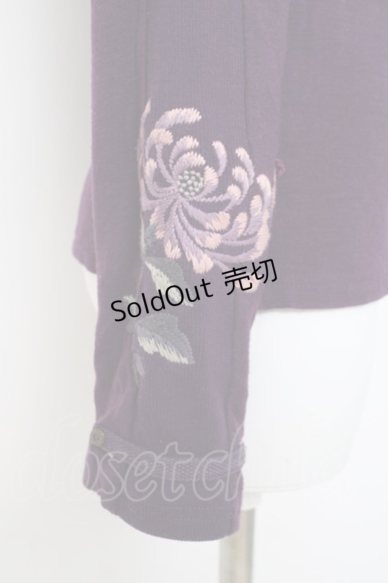 画像4: Ozz On / 菊刺繍チャイナボタントップス  紫 Y-26-03-16-118-OO-TO-SZ-ZY (4)