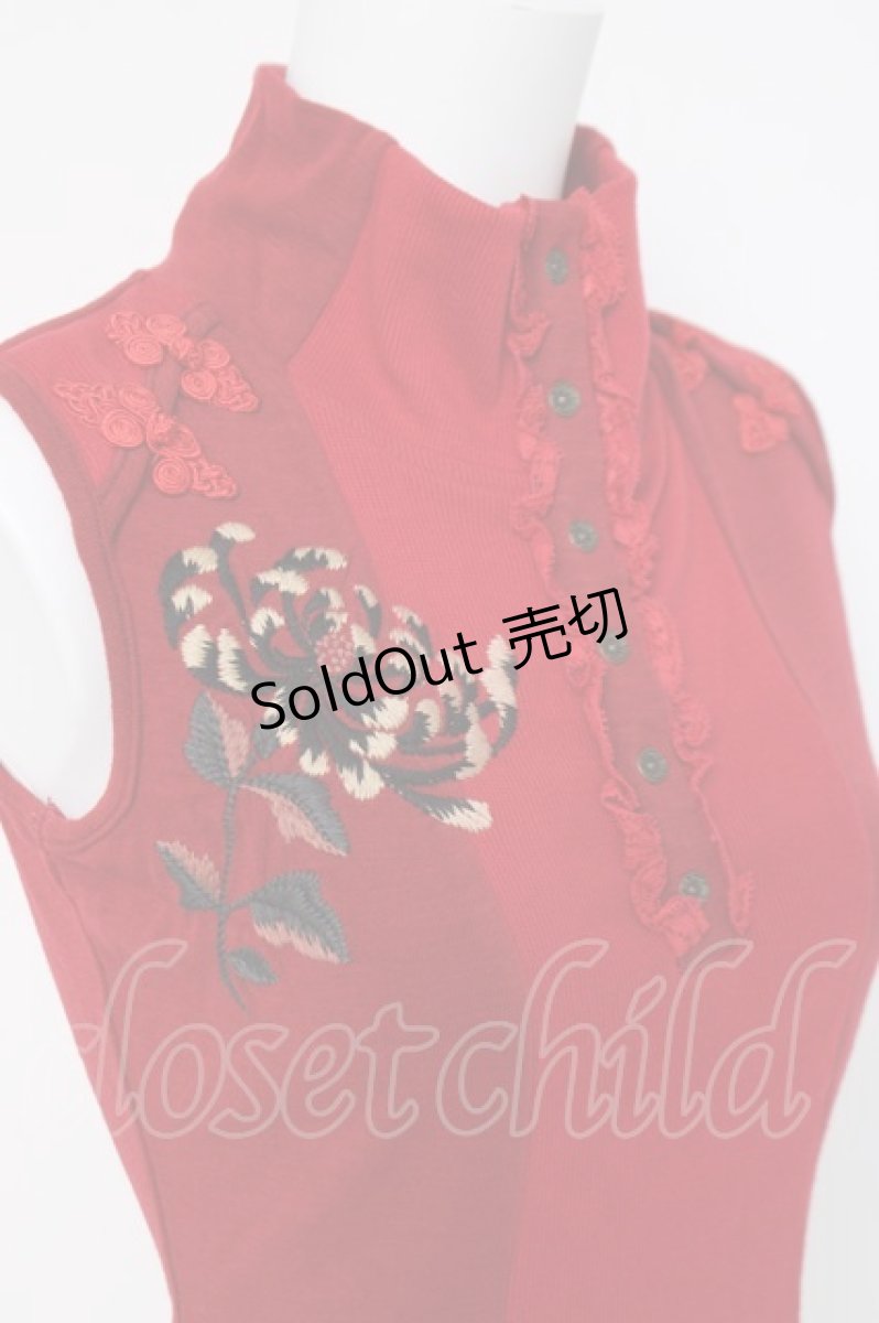 画像5: Ozz On / 菊刺繍ハイネックノースリーブトップス  赤 Y-26-03-16-119-OO-TO-SZ-ZY (5)
