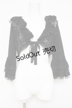 画像1: Ozz On / レースフリルボレロ  黒 Y-26-03-16-126-OO-TO-SZ-ZY