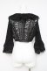 画像3: Ozz On / レースフリルボレロ  黒 Y-26-03-16-126-OO-TO-SZ-ZY (3)