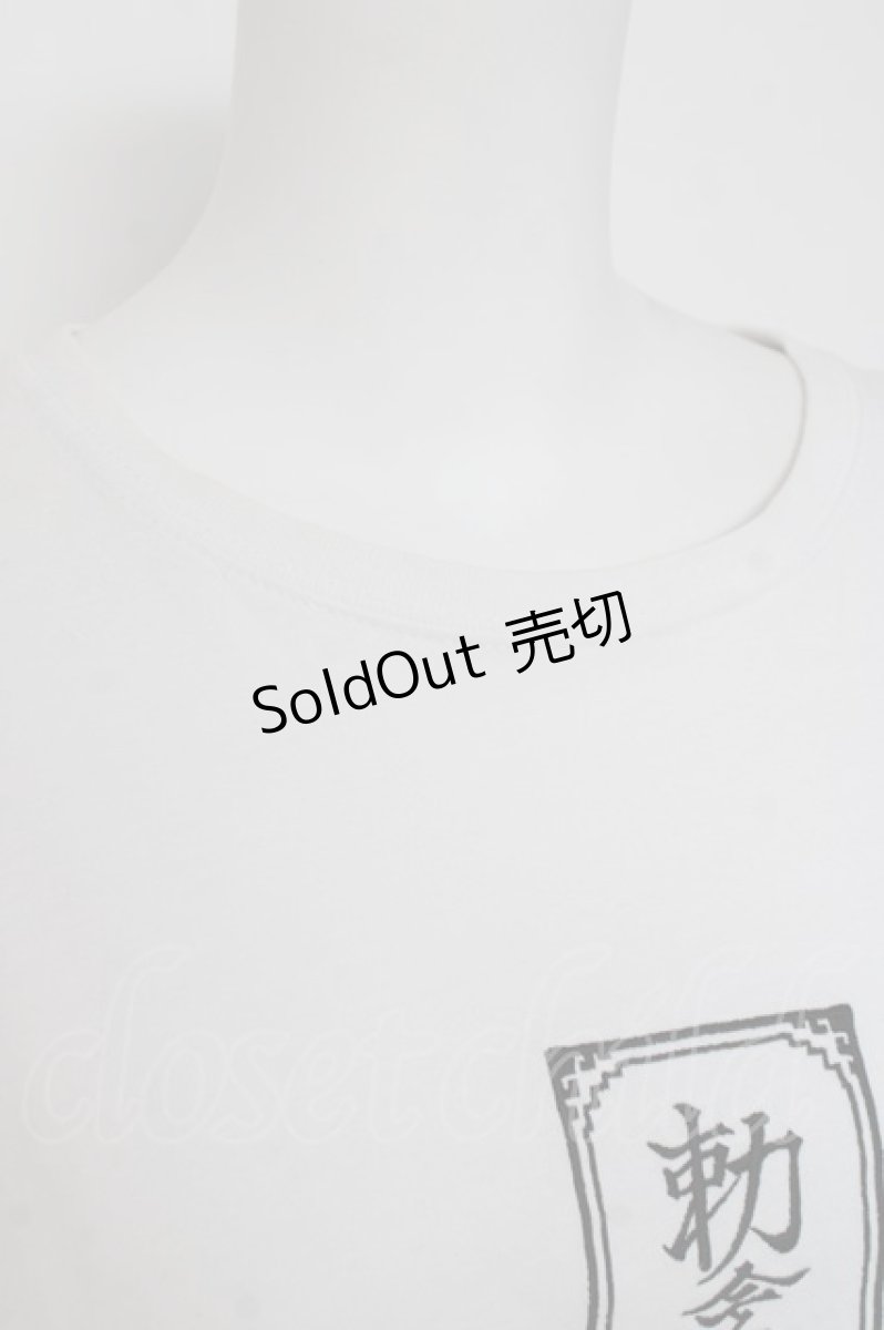画像4: REFLEM / 勅令プリンターTEE F ホワイト Y-26-03-16-129-PU-TO-SZ-ZY (4)