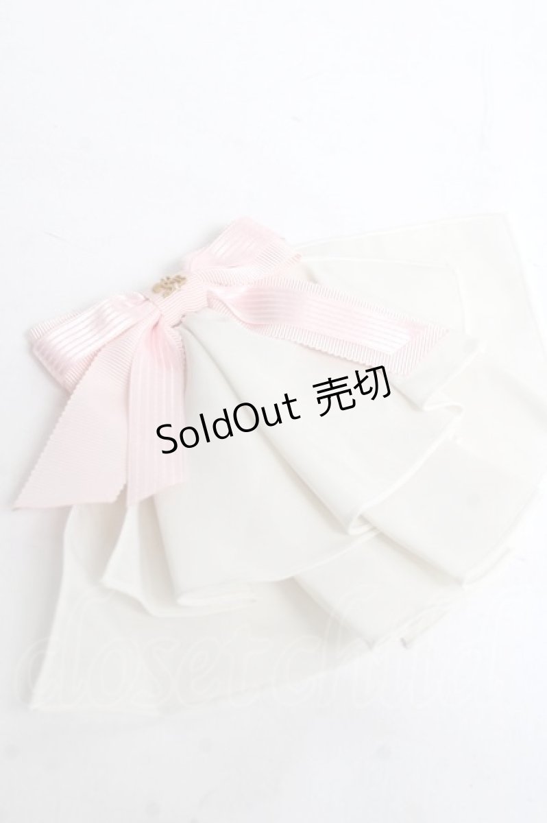 画像1: Innocent World / ハピネスリボンジャボ  Beige×Pink Y-26-03-16-019-IW-ZA-SZ-ZY (1)