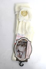 画像1: Kurmi Collection / ECkurumiHSシシュウ 23-25 濃白 Y-26-03-16-022-LO-ZA-SZ-ZY (1)