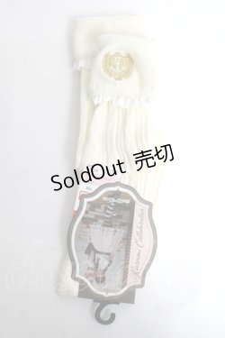 画像1: Kurmi Collection / ECkurumiHSシシュウ 23-25 濃白 Y-26-03-16-022-LO-ZA-SZ-ZY