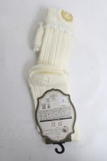 画像2: Kurmi Collection / ECkurumiHSシシュウ 23-25 濃白 Y-26-03-16-022-LO-ZA-SZ-ZY (2)